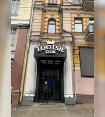 Суд відмовився арештувати приміщення сумнівного клубу у центрі Києва: будинок пов&#039;язують з Кличком