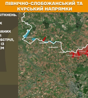 Карта бойових дій в Україні станом на 19 липня 2025 року