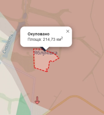 армія рф окупувала ще один населений пункт на Сумщині та просувається на трьох напрямках - DeepState