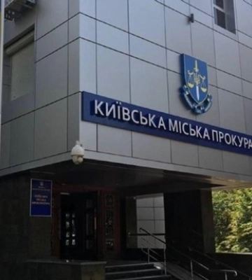 В Киеве женщина два года помогала насиловать собственную дочь