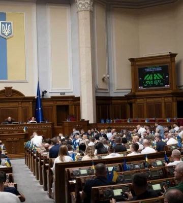 Верховна Рада обговорює можливість виїзду за кордон чоловіків до 24 років Верховна Рада обговорює можливість виїзду за кордон чоловіків до 24 років