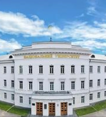 Капремонт корпусу Полтавської політехніки: у Полтаві оголосили тендер на 74 млнгрн