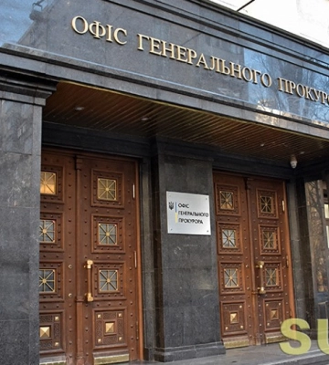 Ґвалтувала власну доньку і створювала порнографію: киянка проведе за ґратами 15 років