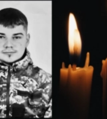 Як у Нововолинську будуть прощатися із захисником Дмитром Потураєм