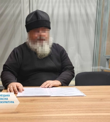 Молився і здавав армію: священник передавав розвіддані фсб