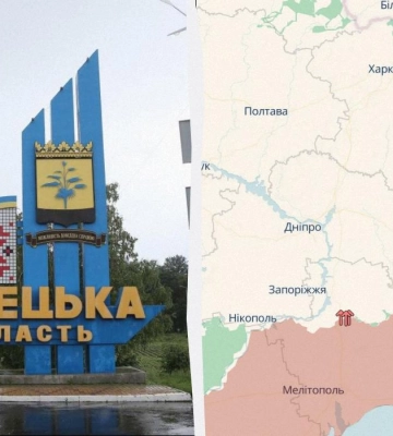 Армія РФ просунулася біля пʼяти населених пунктів на Донеччині, - DeepState