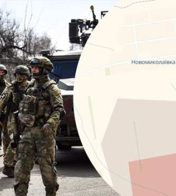 Россияне продвинулись возле нескольких населенных пунктов в Донецкой области, – DeepState