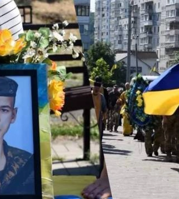 &quot;Был только в начале жизни&quot;: в Донецкой области погиб 23-летний Богдан Карпович
