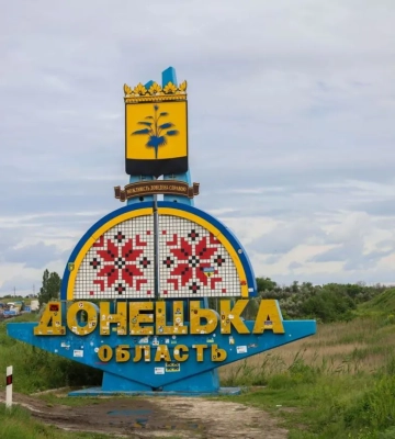 На Донеччині назвали кількість жертв і поранених від російських обстрілів за добу