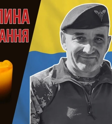 Боронив Україну на Донеччині та Слобожанщині. Згадаймо Михайла Кочута