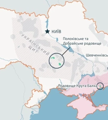 Партнери Рабіновича та Коломойського отримають український літій без конкурсу? Партнери Рабіновича та Коломойського отримають український літій без конкурсу?