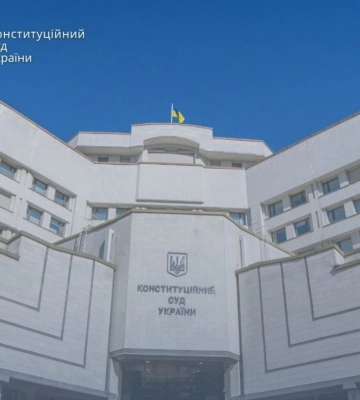 Двоє суддів зі Львова також приміряють мантії суддів КСУ