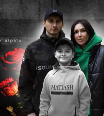 "Мене не пускали на могилу": історія жінки з Харкова, у якої Росія вбила єдиного 11-річного сина