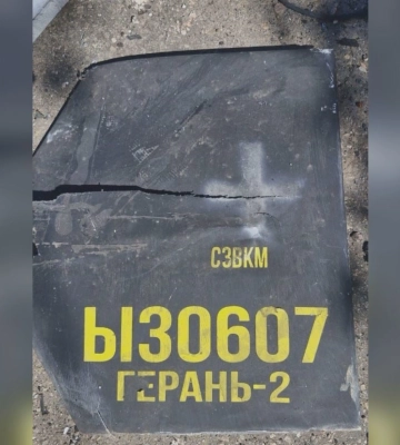 БпЛА утром ударил по Чугуеву на Харьковщине: мэр сообщила о последствиях