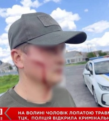 На Волині чоловік побив військовослужбовця ТЦК лопатою