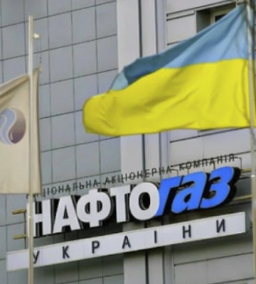Україна готується стягнути з &quot;Газпрому&quot; 6,9 млрд доларів, - Зеленський