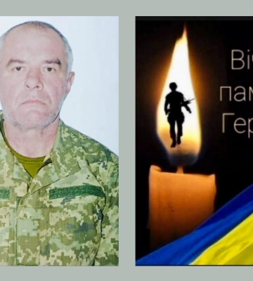 У Дніпропетровській області загинув молодший сержант з Волині Валерій Бас