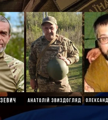 На війні з росією загинули троє військових з Кіровоградщини