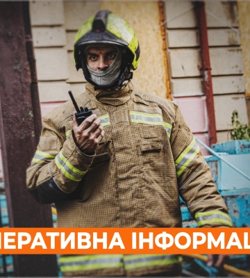 В Харькове из огня спасли мужчину – детали происшествия от ГСЧС