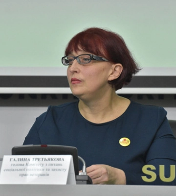 Галина Третьякова зареєструвала законопроект про встановлення ознак наявності трудових відносин Галина Третьякова зареєструвала законопроект про встановлення ознак наявності трудових відносин