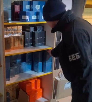 На Полтавщині виготовляли та збували фальсифіковану парфумерію і косметику світових брендів