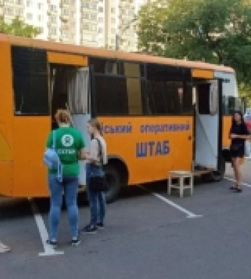 У Київському районі Одеси працює оперативний штаб для допомоги постраждалим