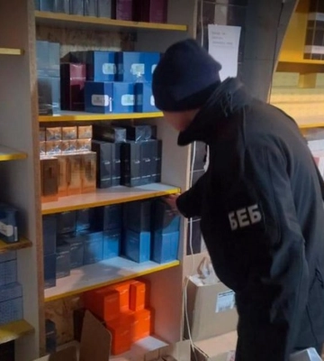 На Полтавщині виготовляли та збували фальсифіковану парфумерію і косметику світових брендів