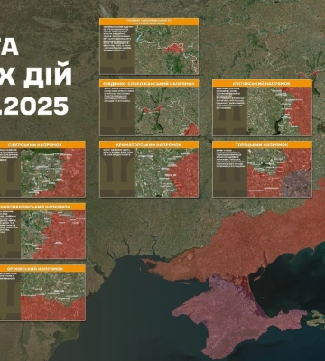 Окупанти зайняли с. Грушівське на захід від Ялти Донецької області, повідомляє DeepState, Генштаб не підтверджує