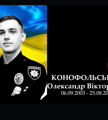 Судять командира взводу, який застрелив 20-річного поліцейського на Волині: що відомо про трагедію