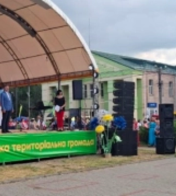 Місто на Кіровоградщині відзначило 285-й день народження. ФОТО