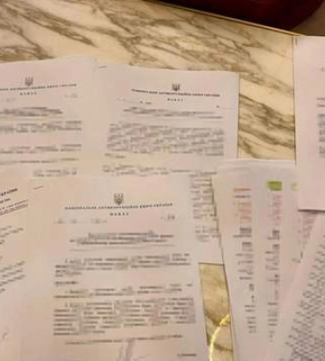 СБУ и ОГП разоблачили новые факты утечки информации с ограниченным доступом в НАБУ СБУ и ОГП разоблачили новые факты утечки информации с ограниченным доступом в НАБУ