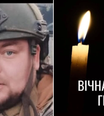 Під час обов&#039;язків військової служби обірвалося життя захисника з Волині Олега Козловського