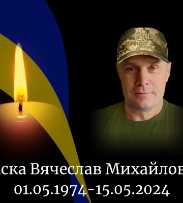 Загинув солдат з Березнівщини