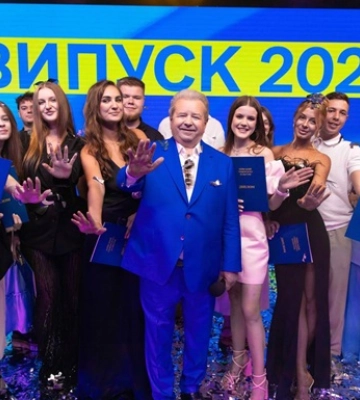 Опубликован рейтинг лучших вузов сферы искусств Украины