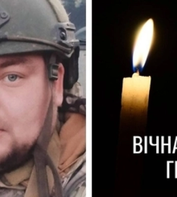 Волинь втратила Героя: на війні загинув Андрій Янчук