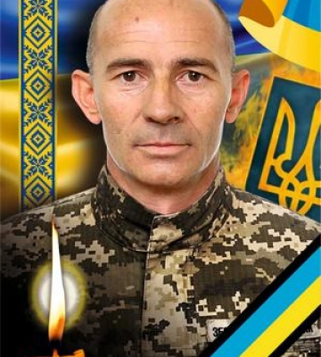 Завтра в Ужгороді попрощаються із полеглим воїном Миколою Лошаком