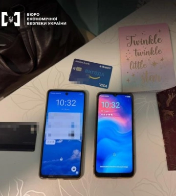 На Полтавщині викрили чоловіка, який проводив операції через заборонену російську платіжну систему