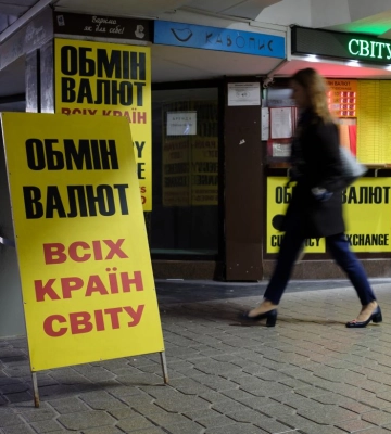 Попит на валюту зріс: як це вплинуло на курс та що буде з доларом далі