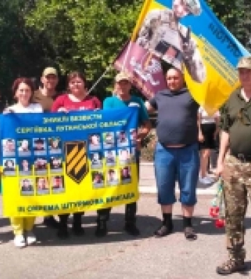 На Баштанщині відбувся автопробіг на підтримку українських військовополонених та пам’яті загиблих захисників На Баштанщині відбувся автопробіг на підтримку українських військовополонених та пам’яті загиблих захисників