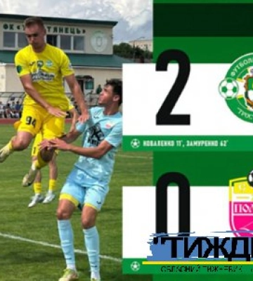 ФК «Тростянець» перемогою завершив підготовку до нового футбольного сезону