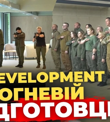 Працівники Lev Development тренуються під керівництвом бійців «Азову» | ПравдаТУТ Львів