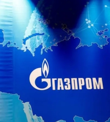 Суд Нидерландов разблокировал акции &quot;Газпрома&quot; – украинским истцам отказано