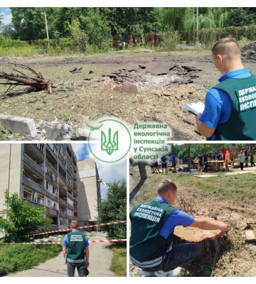 Наслідки влучання одного із безпілотників по Сумах