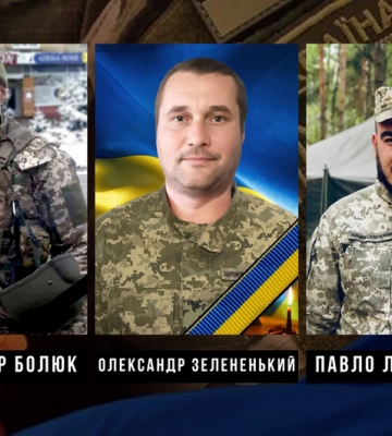 Про смерть трьох військових повідомили на Кіровоградщині