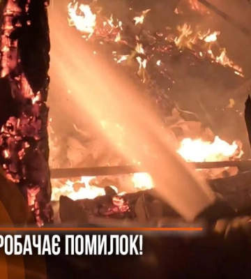 Смертельна нічна пожежа: відомі подробиці трагедії в Глинську на Рівненщині (ВІДЕО)