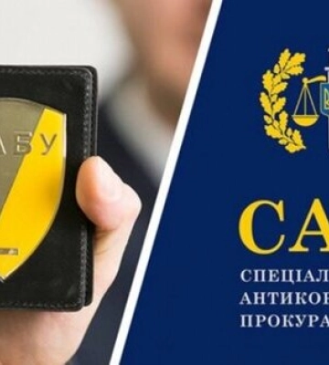 У Києві ввечері кличуть на акцію протесту