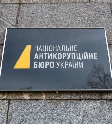 Сотні мільйонів у “кишеню”: кого судитимуть за корупцію на ремонті доріг у Дніпропетровській області
