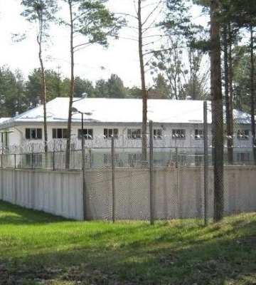 У Луцькому районі затримали громадянина РФ, який втік з Пункту тимчасового перебування іноземців