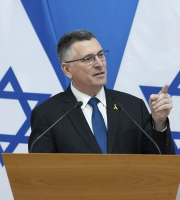 До Києва прибув глава МЗС Ізраїлю Саар