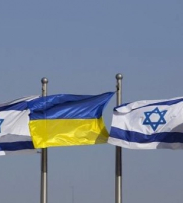 В Україну прибув глава МЗС Ізраїлю